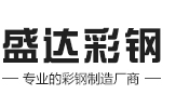 杭州久運(yùn)車(chē)輛配件有限公司